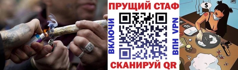 Купить закладку Cocaine  Мефедрон  АМФЕТАМИН  Героин  Конопля  Гашиш  Alpha-PVP  Лысково