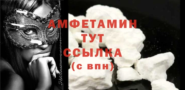 хмурый Вязники
