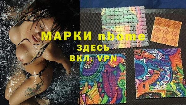 хмурый Вязники