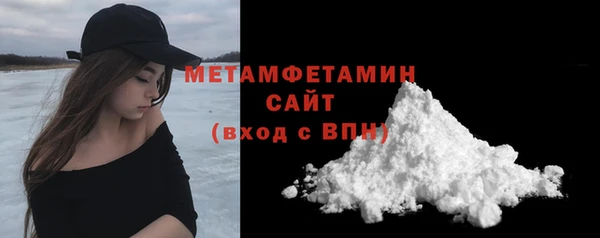 прущая мука Гусев