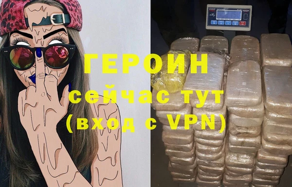 a pvp Вяземский