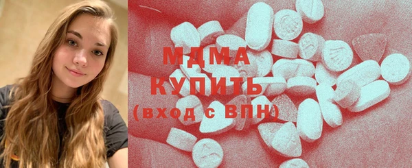 прущая мука Гусев