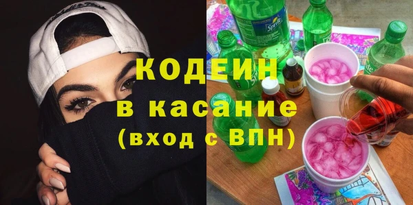 a pvp Вяземский