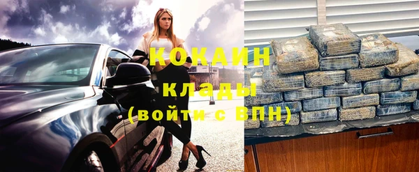 a pvp Вяземский