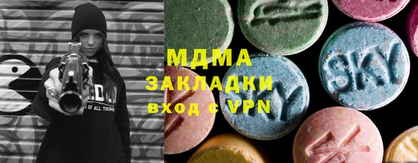 хмурый Вязники