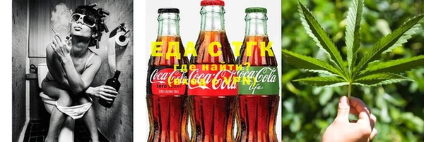 прущая мука Гусев