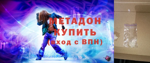 a pvp Вяземский