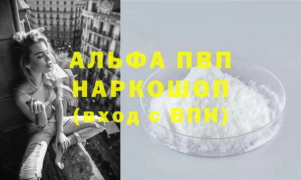 прущая мука Гусев