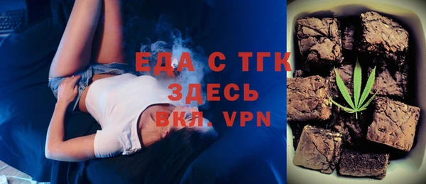 a pvp Вяземский